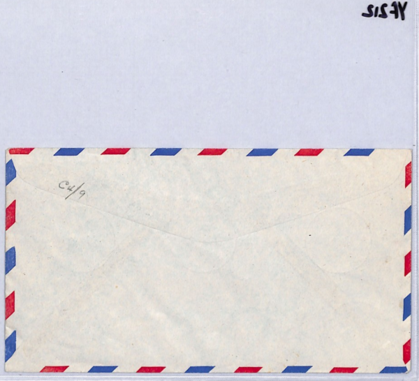 MARTINIQUE Cover 1946 AIR MAIL Set{6} France Cols Flown Canada {samwells}YF212 - Image 8