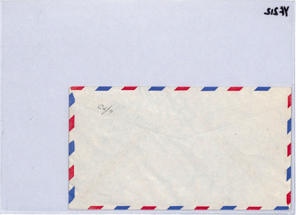 MARTINIQUE Cover 1946 AIR MAIL Set{6} France Cols Flown Canada {samwells}YF212 - Image 10