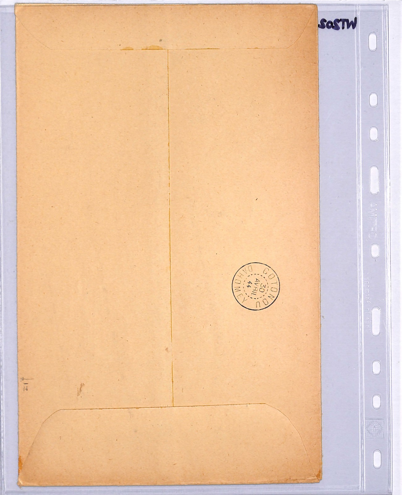 MAURITANIA & SENEGAL AOF WW2 Surcharges Used DAHOMEY 1944 RED CROSS Cover WT202 - Image 11