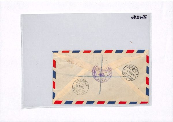 MAURITIUS KGVI Air Cover MEDICAL OFFICIAL 1948 Geneva *WHO* WORLD HEALTH ZN280 - Image 13