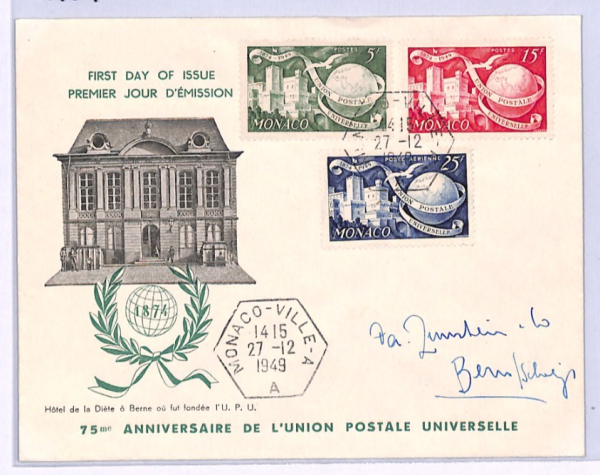 MONACO FDC 1949 UPU ANNIVERSARY Illustrated First Day Cover {samwells}XV84 - Image 3