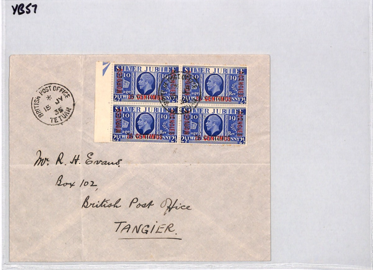 MOROCCO AGENCIES GB Overprint KGV Cover 1935 *SILVER JUBILEE* BLOCK Tangier YB57 - Image 11