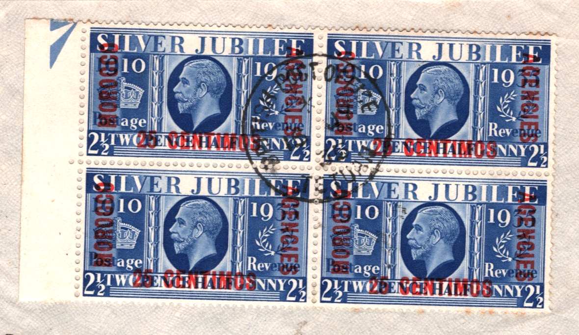 MOROCCO AGENCIES GB Overprint KGV Cover 1935 *SILVER JUBILEE* BLOCK Tangier YB57 - Image 3