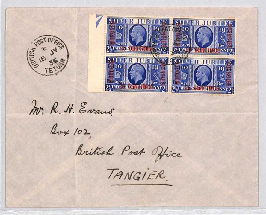 MOROCCO AGENCIES GB Overprint KGV Cover 1935 *SILVER JUBILEE* BLOCK Tangier YB57 - Image 4