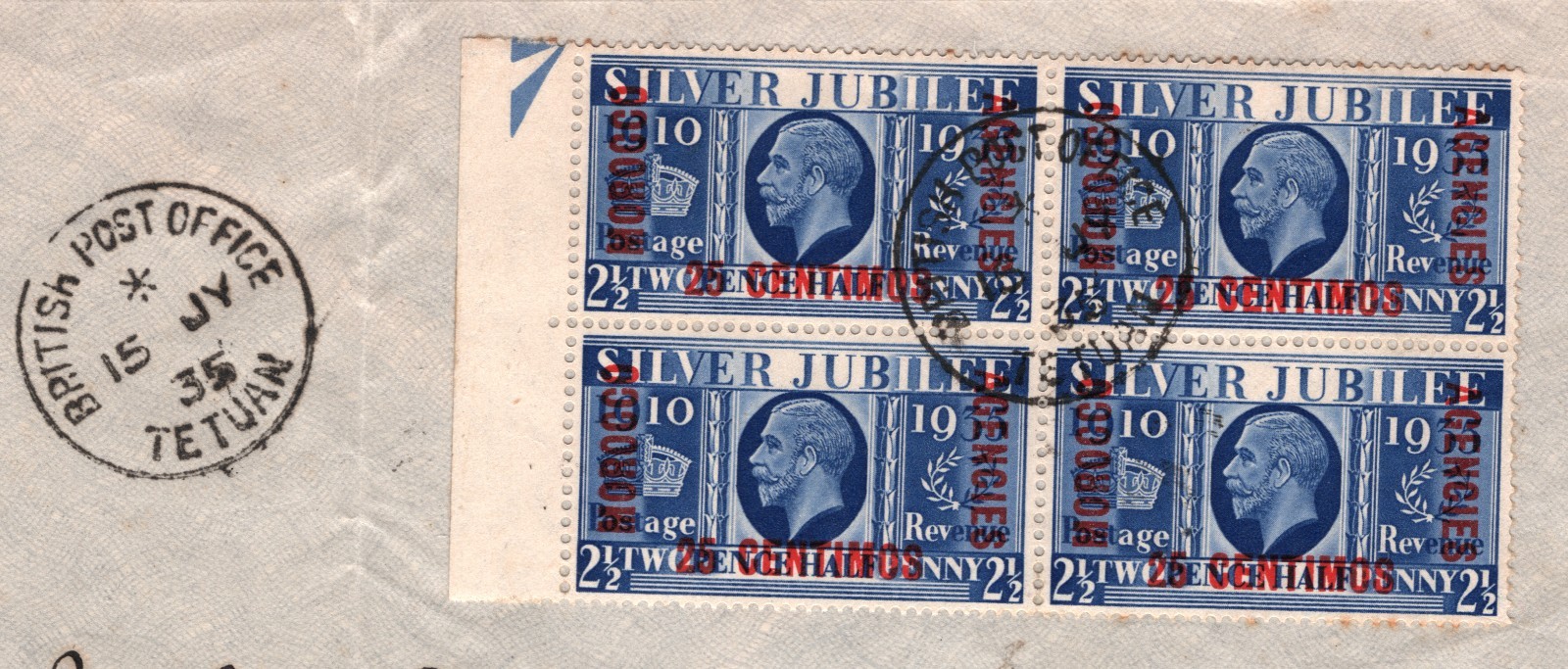 MOROCCO AGENCIES GB Overprint KGV Cover 1935 *SILVER JUBILEE* BLOCK Tangier YB57 - Image 6