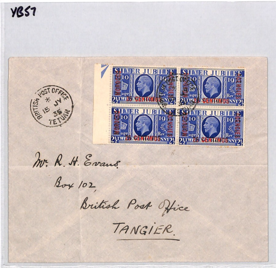MOROCCO AGENCIES GB Overprint KGV Cover 1935 *SILVER JUBILEE* BLOCK Tangier YB57 - Image 7