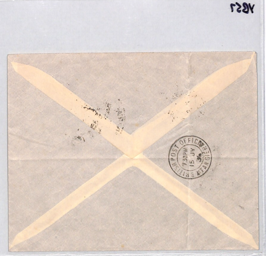 MOROCCO AGENCIES GB Overprint KGV Cover 1935 *SILVER JUBILEE* BLOCK Tangier YB57 - Image 8