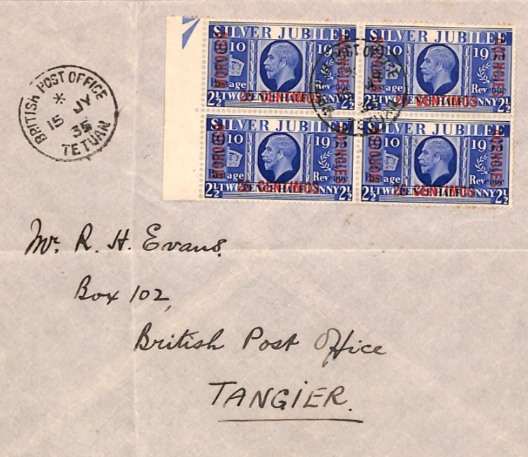 MOROCCO AGENCIES GB Overprint KGV Cover 1935 *SILVER JUBILEE* BLOCK Tangier YB57