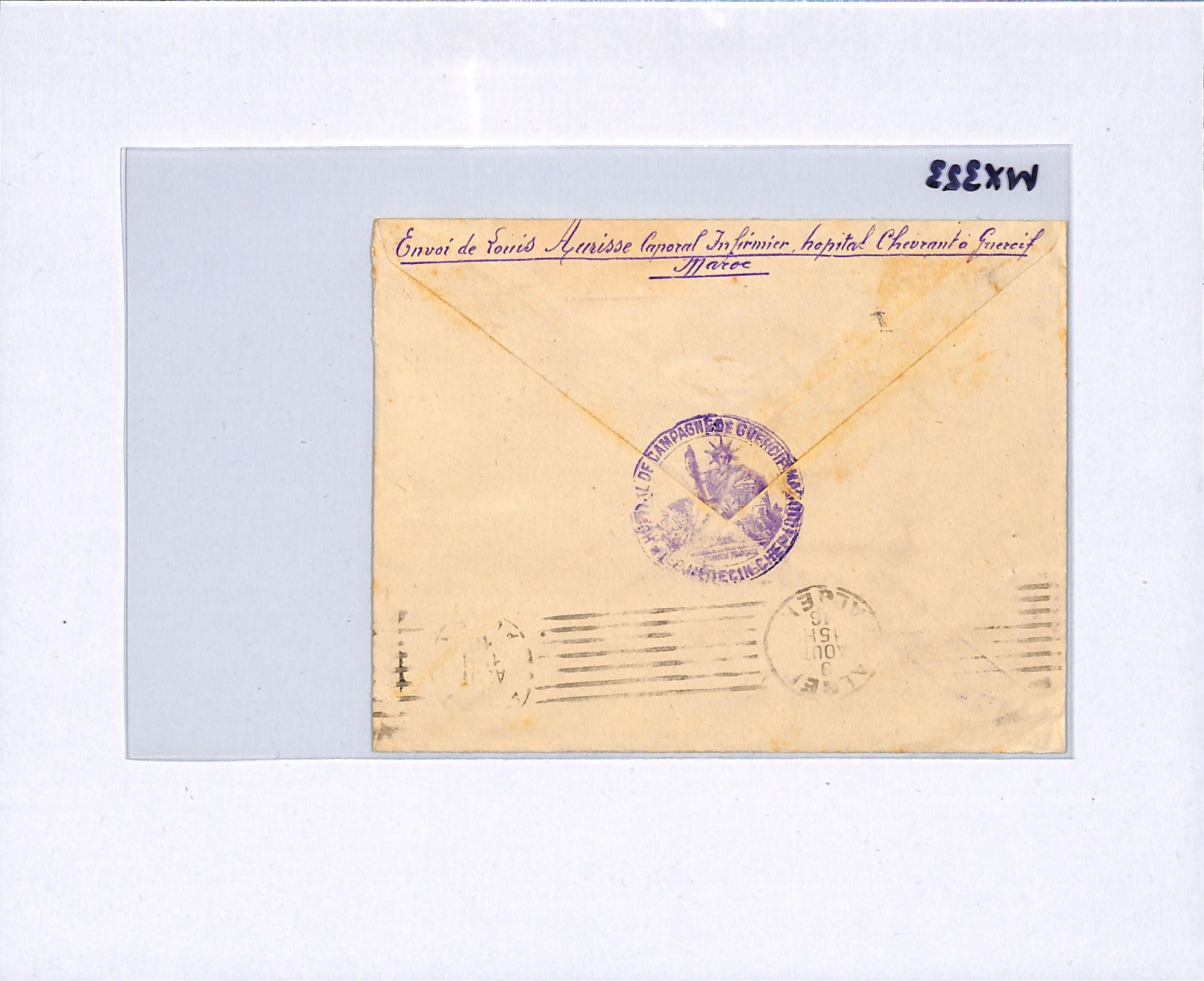 MOROCCO France MILITARY Cover *CHEF MEDECIN* Cachet Hospital 1916 MEDICAL WX323 - Image 7