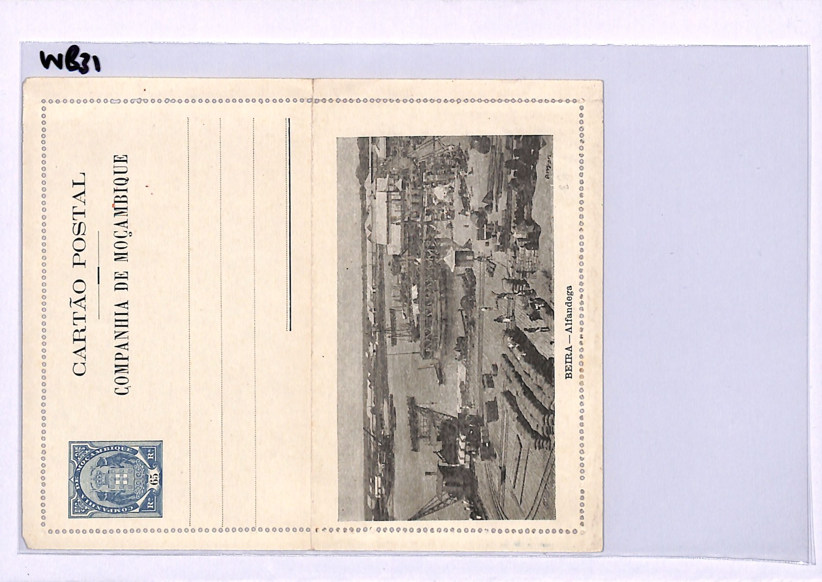 MOZAMBIQUE COMPANY Stationery ILLUSTRATED Letter-Card 65r *Alfandega* Cover WB31 - Image 4