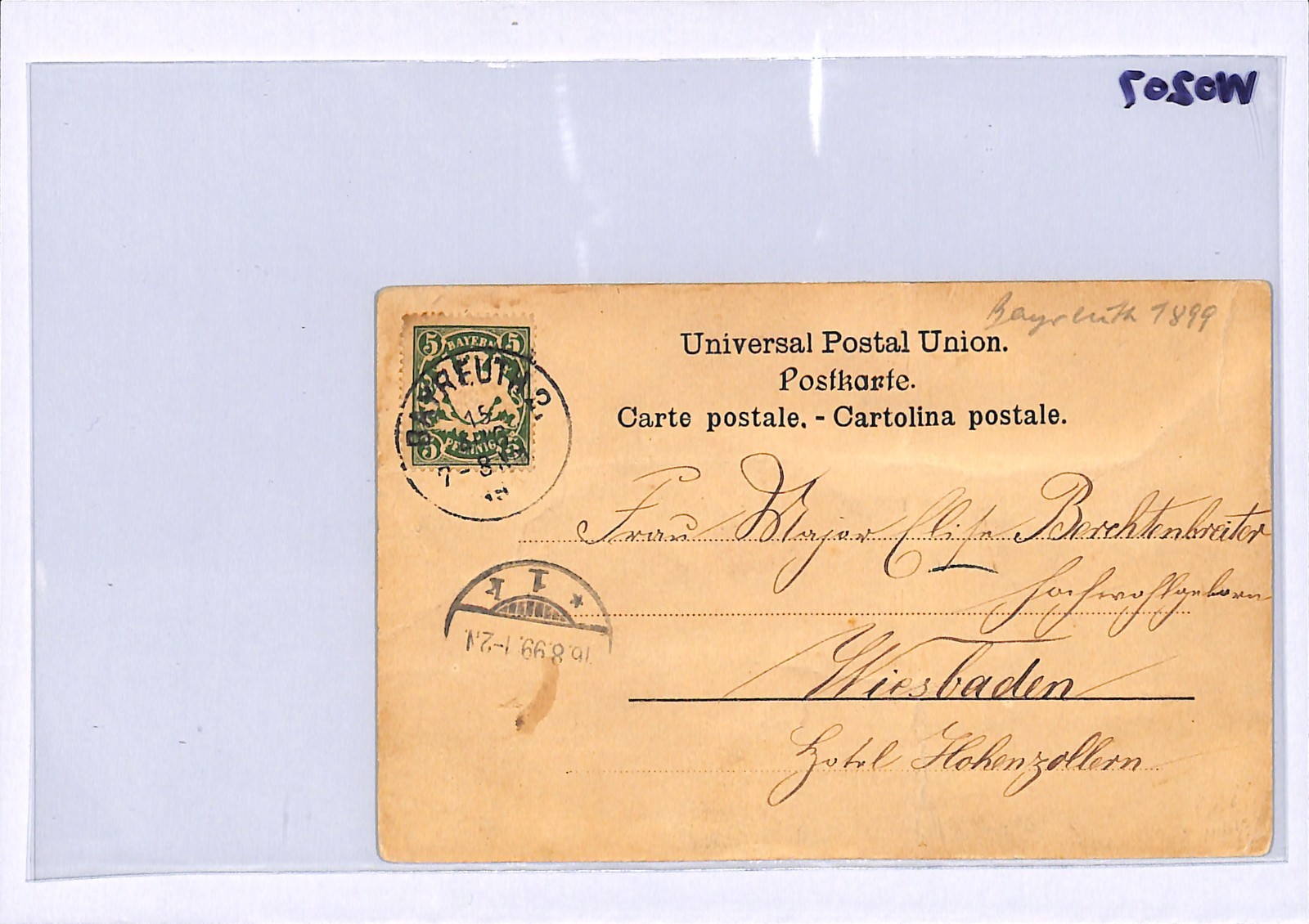 MUSIC OPERA Bavaria Germany EARLY Postcard 1899 *BAYREUTH* Festival PPC WO207 - Image 6