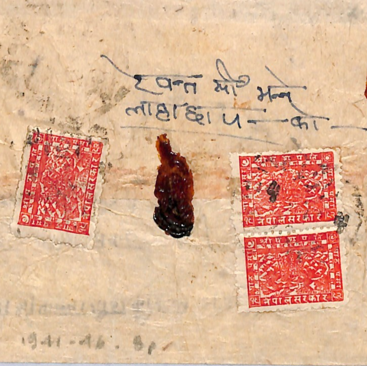 NEPAL Cover 8p Scarlet{3} (1941) 24p HIGH RATE FRANKING Native Paper Env XM39 - Image 3
