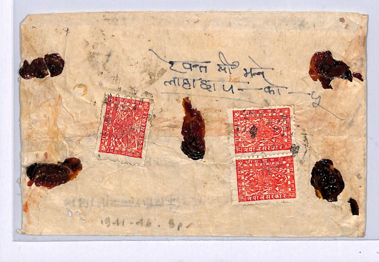 NEPAL Cover 8p Scarlet{3} (1941) 24p HIGH RATE FRANKING Native Paper Env XM39 - Image 4