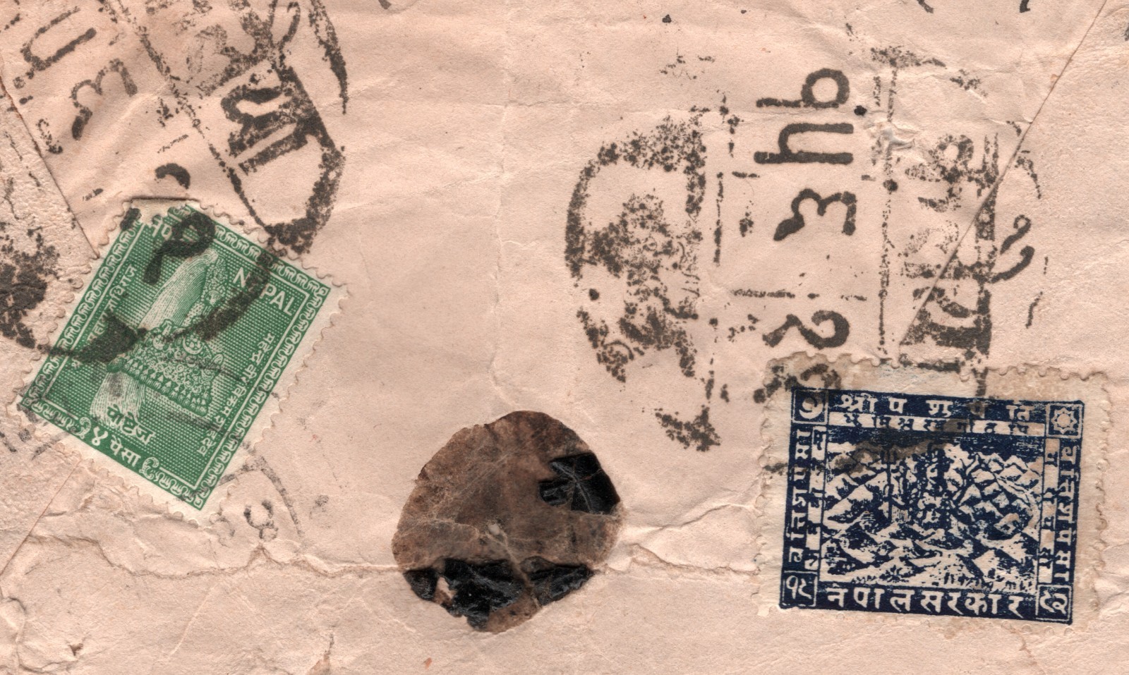 NEPAL Cover LATE USE 32p Blue *SHIVA* (1946) Mixed Franking 4p CROWN (1957) WK69 - Image 11