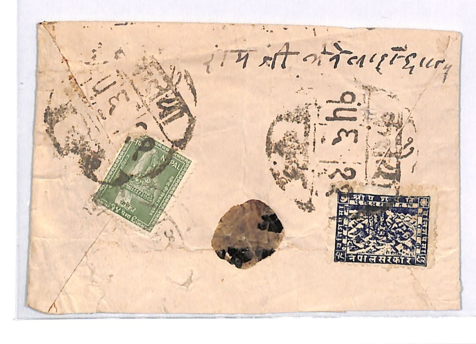 NEPAL Cover LATE USE 32p Blue *SHIVA* (1946) Mixed Franking 4p CROWN (1957) WK69 - Image 4