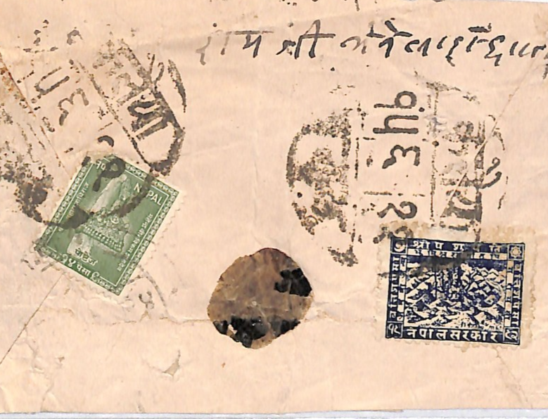 NEPAL Cover LATE USE 32p Blue *SHIVA* (1946) Mixed Franking 4p CROWN (1957) WK69