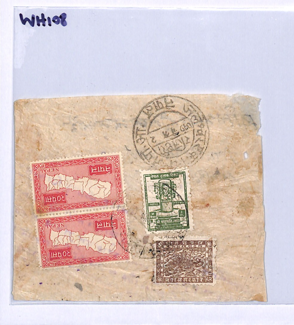NEPAL Cover *MIXED FRANKING* Late Use 2p Brown SHIVA (1941) & MAP (1954) WH108 - Image 11