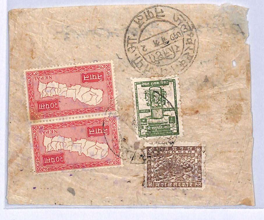 NEPAL Cover *MIXED FRANKING* Late Use 2p Brown SHIVA (1941) & MAP (1954) WH108 - Image 4