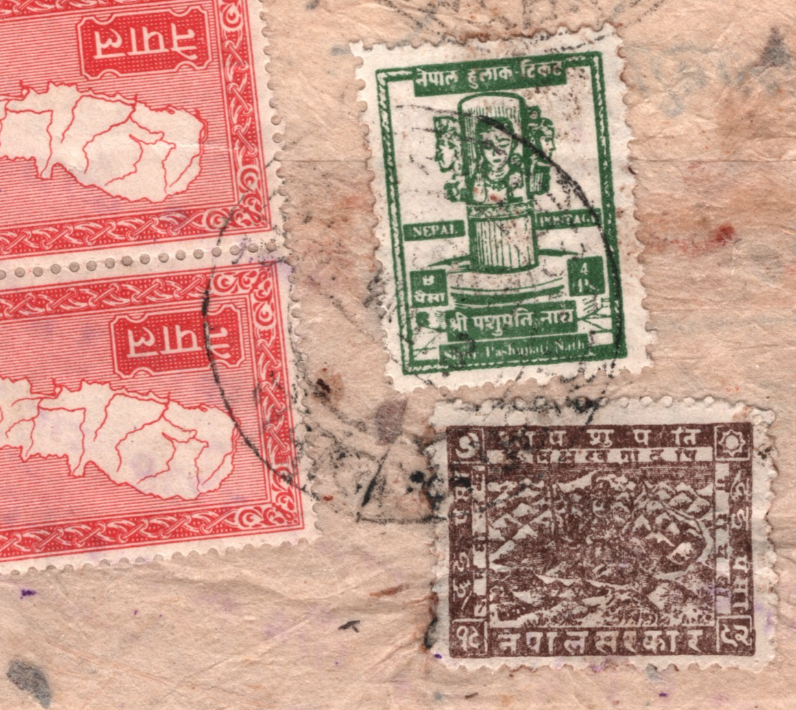 NEPAL Cover *MIXED FRANKING* Late Use 2p Brown SHIVA (1941) & MAP (1954) WH108 - Image 6