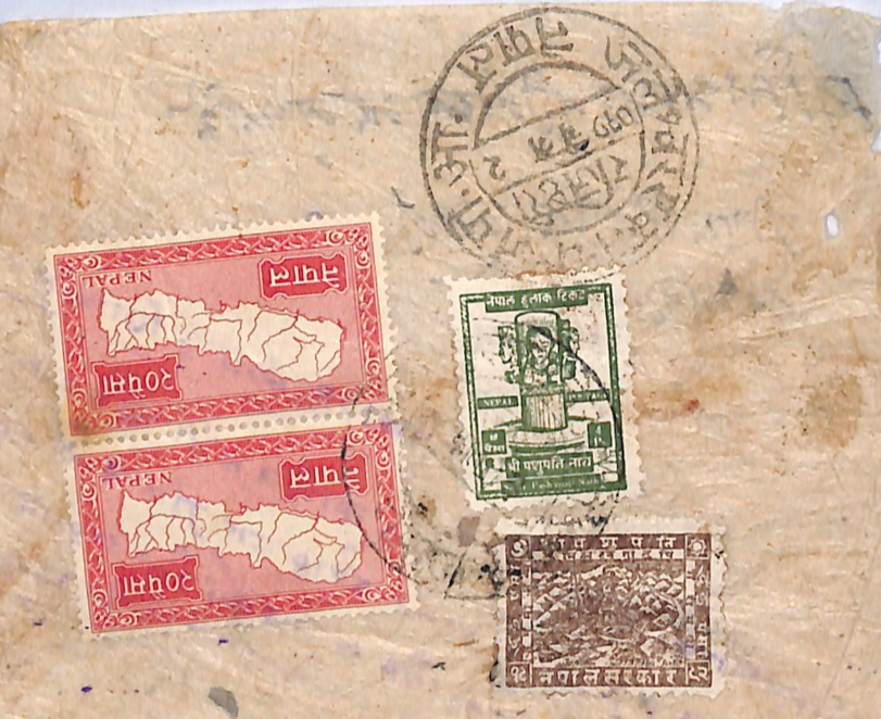 NEPAL Cover *MIXED FRANKING* Late Use 2p Brown SHIVA (1941) & MAP (1954) WH108 - Image 7