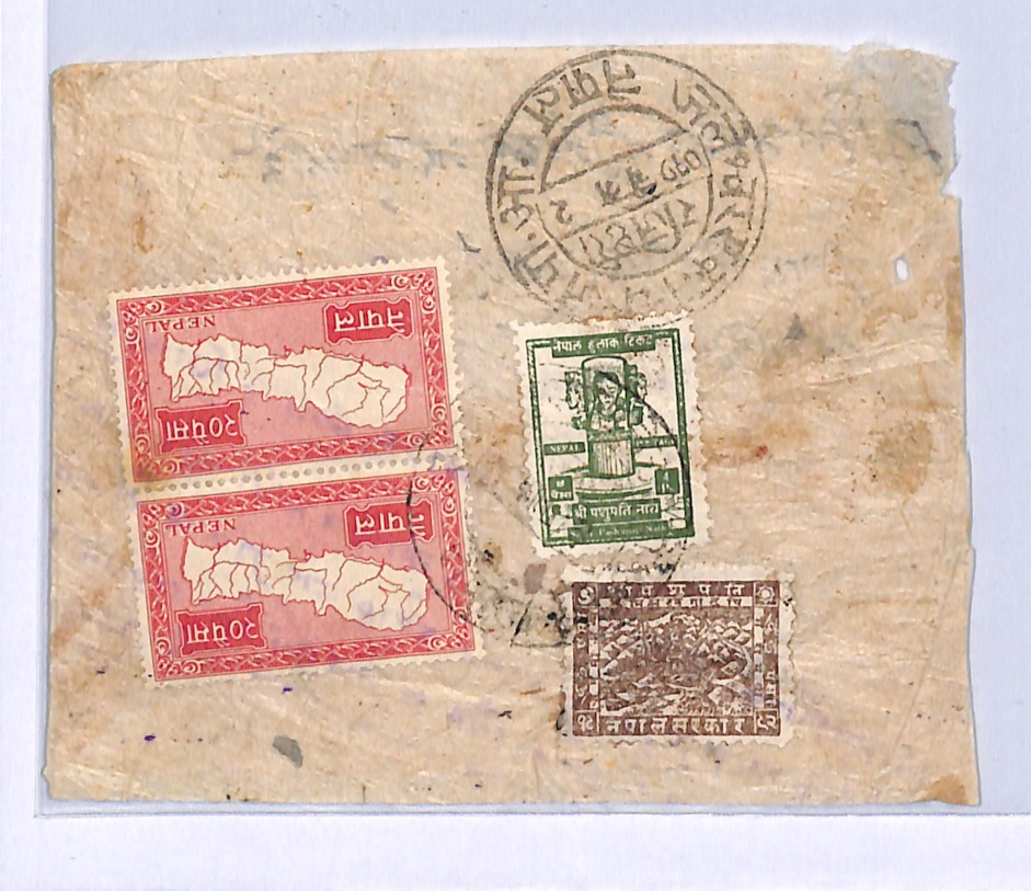 NEPAL Cover *MIXED FRANKING* Late Use 2p Brown SHIVA (1941) & MAP (1954) WH108 - Image 8
