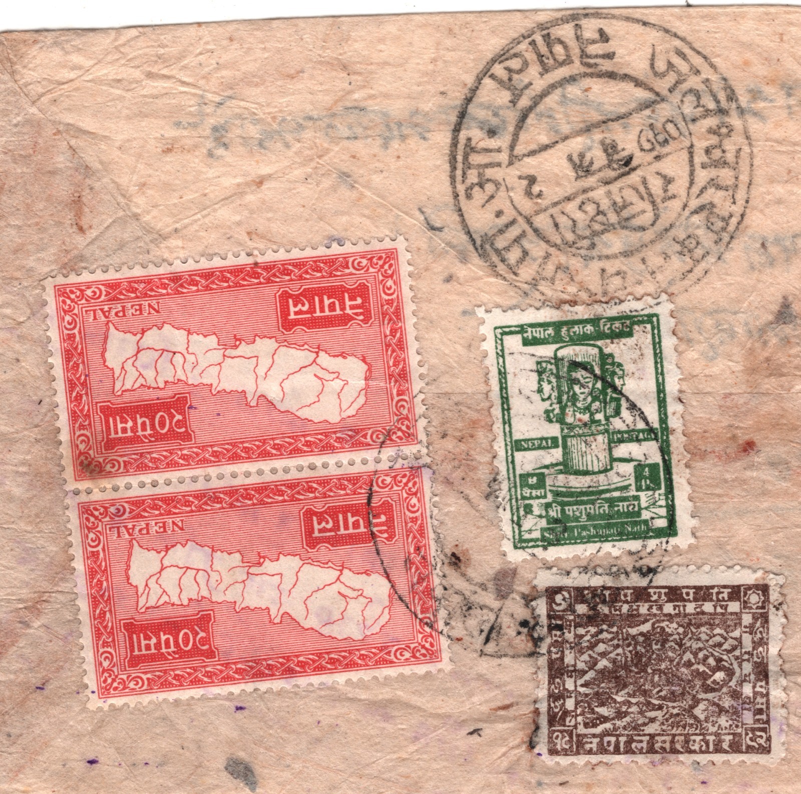 NEPAL Cover *MIXED FRANKING* Late Use 2p Brown SHIVA (1941) & MAP (1954) WH108