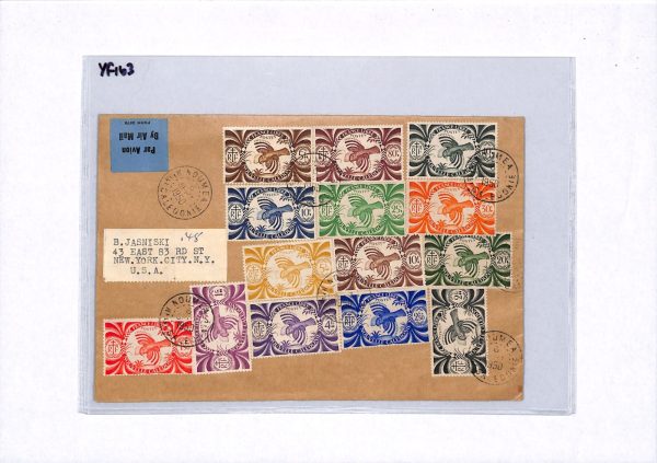 NEW CALEDONIA Cover *FRANCE LIBRE* Birds POSTAGE Set{14) Colonies 1950 USA YF163 - Image 13