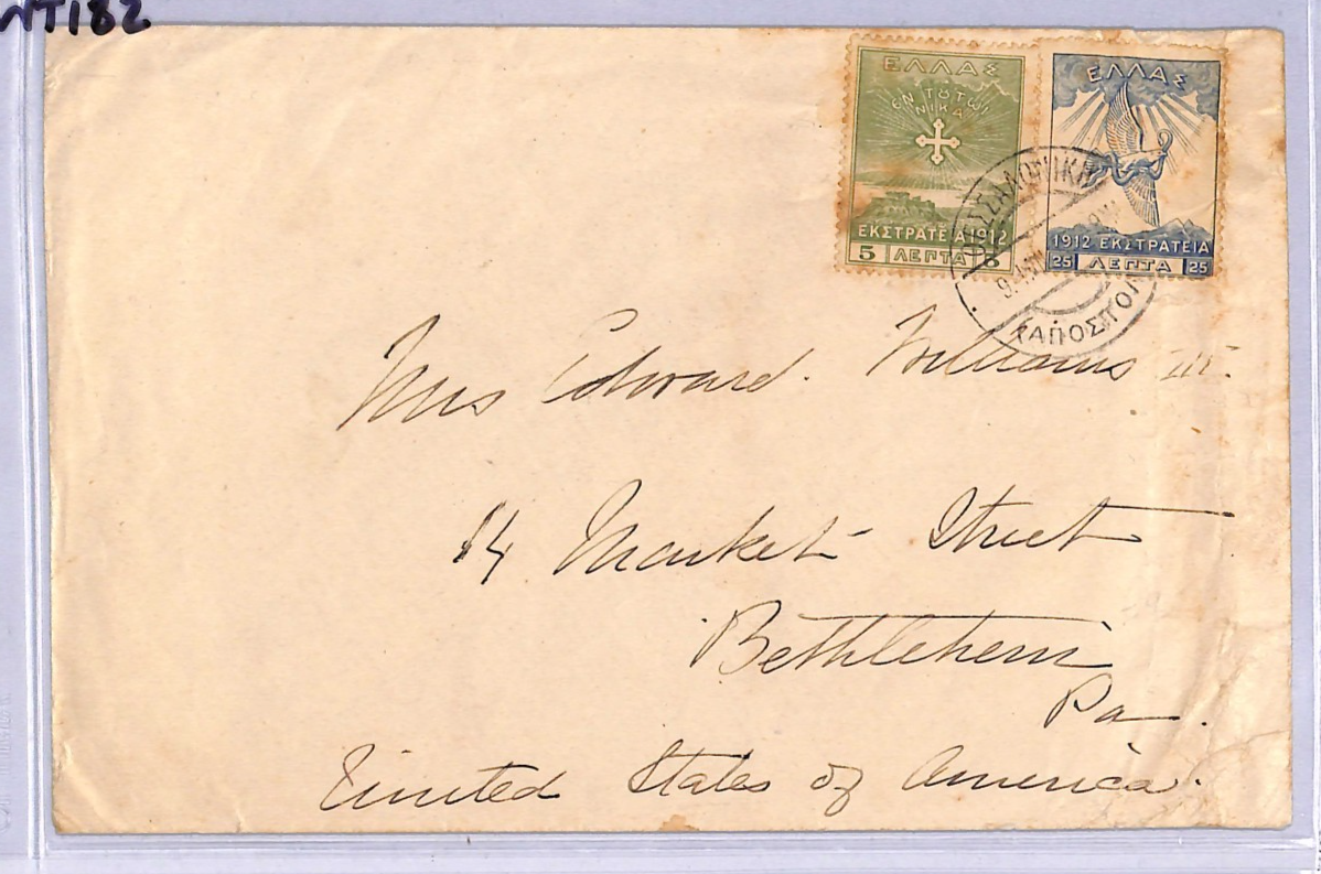NEW GREECE Cover TURKEY OCCUPATION Stamps 5l 25l *Thessaloniki* c1913 USA WT182 - Image 3