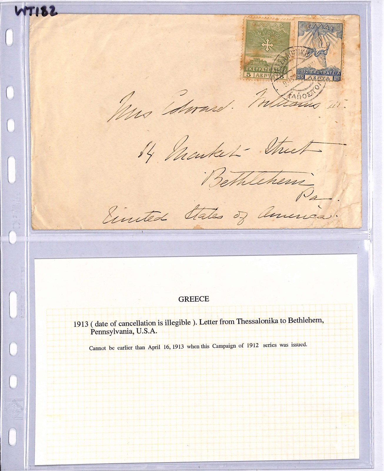 NEW GREECE Cover TURKEY OCCUPATION Stamps 5l 25l *Thessaloniki* c1913 USA WT182 - Image 5