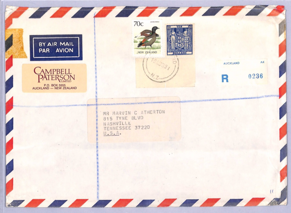 NEW ZEALAND 1988 Cover $10 Stamp Duty  POSTAL FISCAL High Value 70c BIRDS WT61 - Image 3