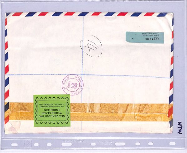 NEW ZEALAND 1988 Cover $10 Stamp Duty  POSTAL FISCAL High Value 70c BIRDS WT61 - Image 6