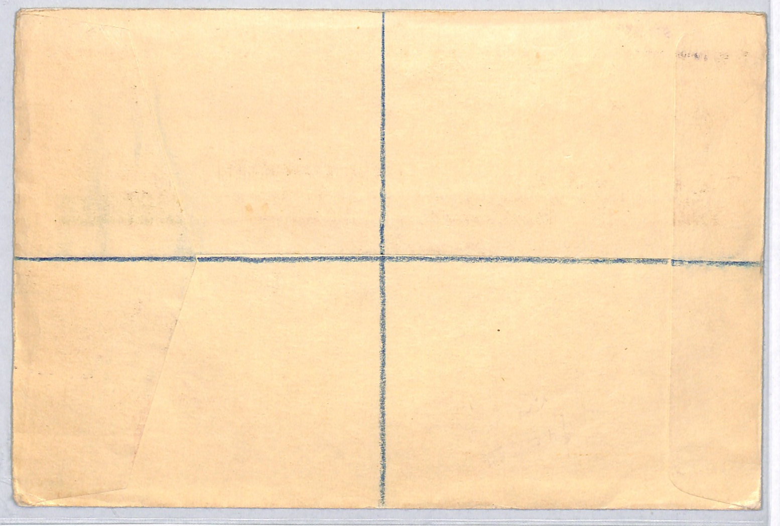 NEWFOUNDLAND Cover KGVI CORONATION Set 1937 Registered DOGS FISH SHIPS VM39 - Image 5