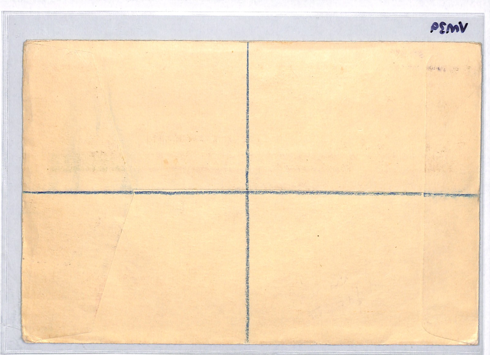 NEWFOUNDLAND Cover KGVI CORONATION Set 1937 Registered DOGS FISH SHIPS VM39 - Image 7