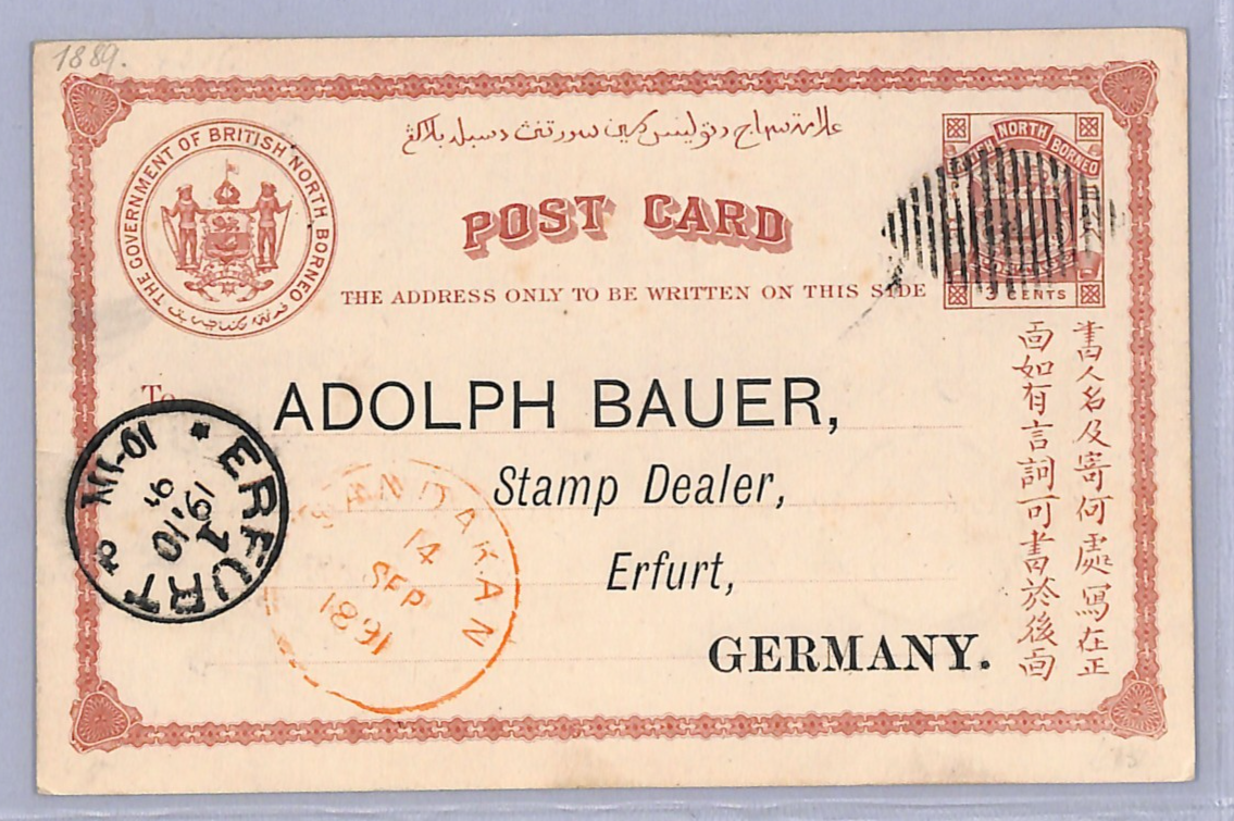 NORTH BORNEO Stationery Card *Sandakan* 1891 Germany Erfurt via Singapore WE281 - Image 4
