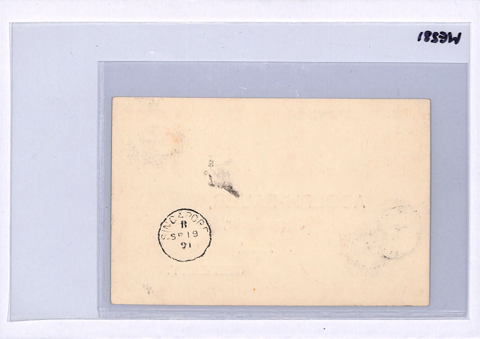 NORTH BORNEO Stationery Card *Sandakan* 1891 Germany Erfurt via Singapore WE281 - Image 9
