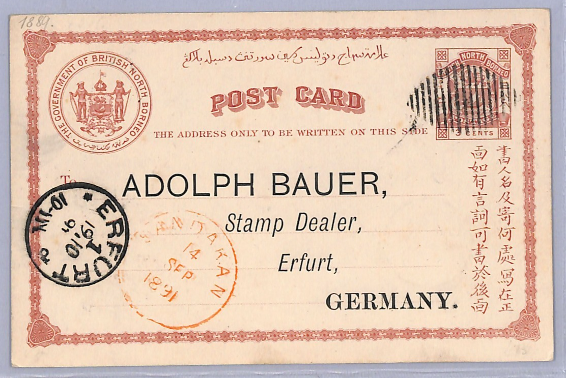 NORTH BORNEO Stationery Card *Sandakan* 1891 Germany Erfurt via Singapore WE281