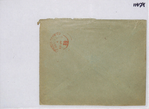NORWAY Cover *ELEFANT APOTEKET* Kristiansand Reg 1912 Pharmacy ELEPHANTS YG411 - Image 12