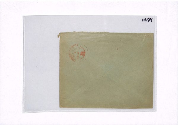 NORWAY Cover *ELEFANT APOTEKET* Kristiansand Reg 1912 Pharmacy ELEPHANTS YG411 - Image 13