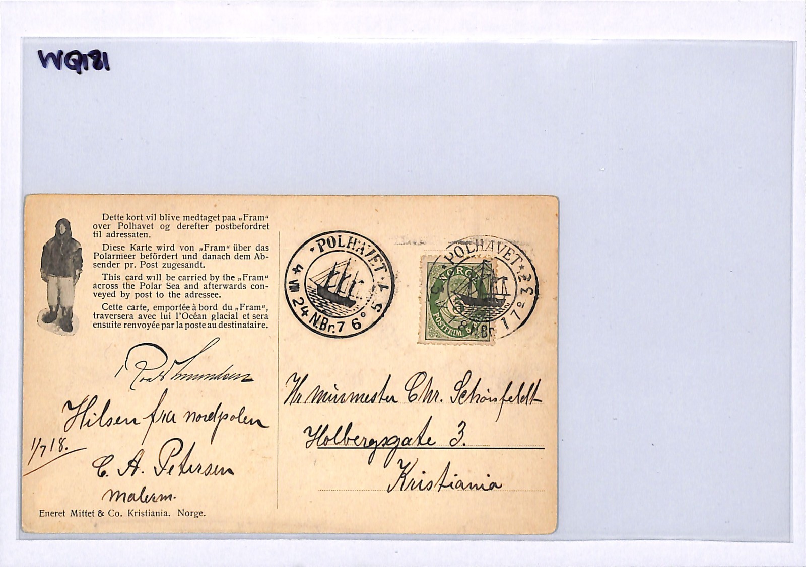 NORWAY POLAR/ARCTIC Postcard *POLHAVET* 1918 Christiania {samwells-covers}WQ181 - Image 6