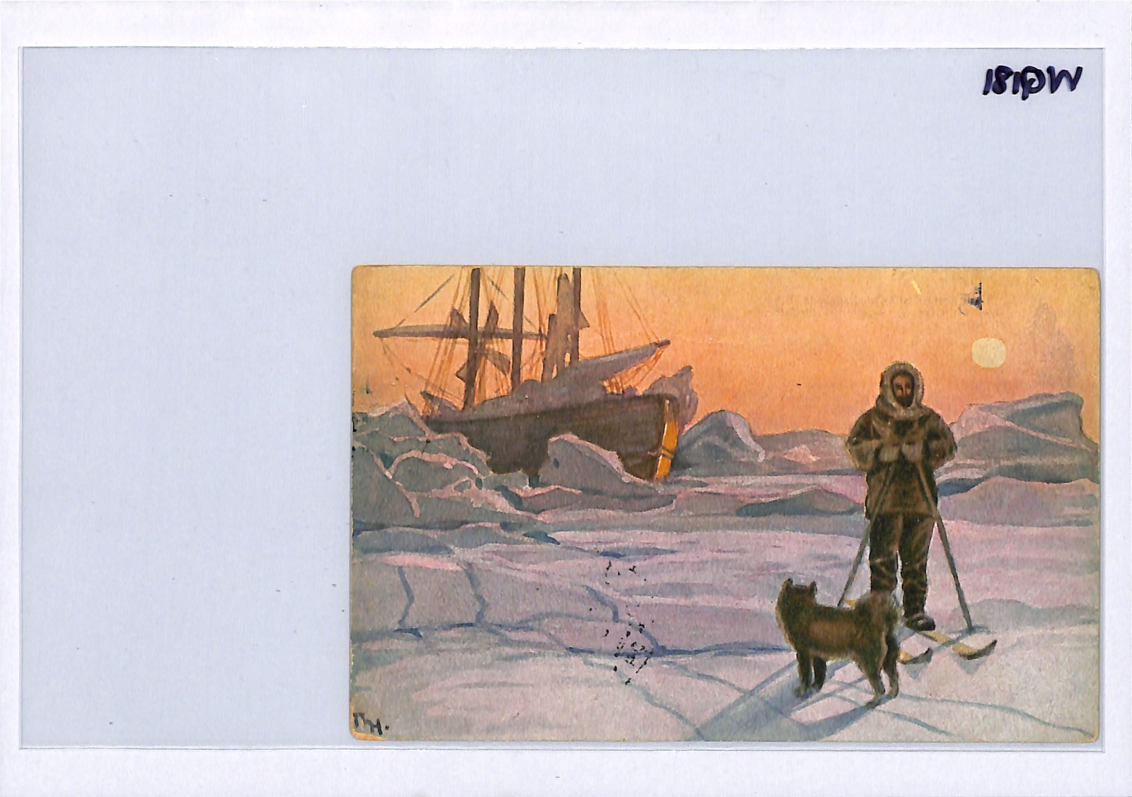 NORWAY POLAR/ARCTIC Postcard *POLHAVET* 1918 Christiania {samwells-covers}WQ181 - Image 7