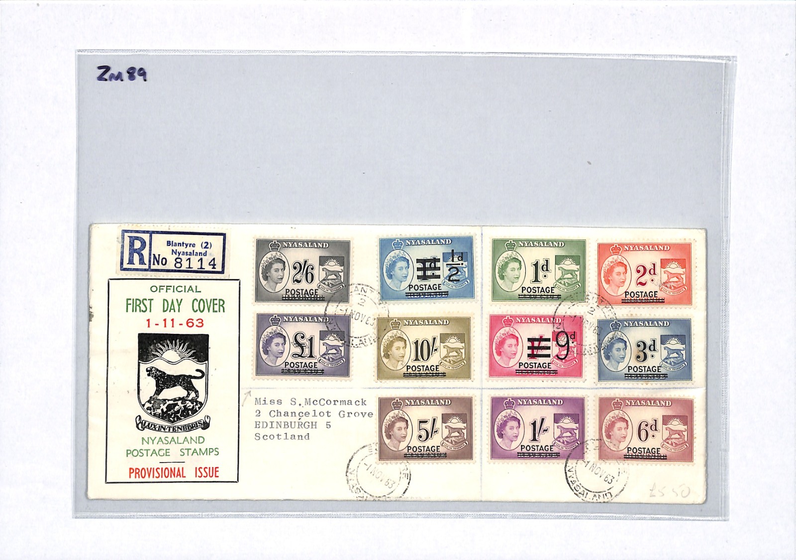 NYASALAND QEII 1963 FDC Postage O/p *FULL SET* ILLUSTRATED First Day Cover ZM89 - Image 6