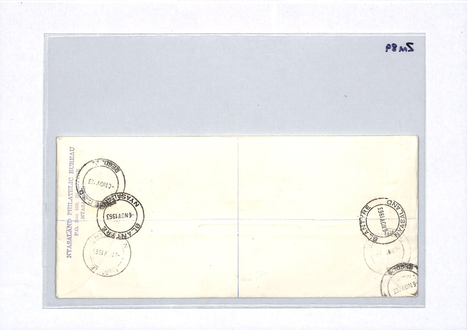 NYASALAND QEII 1963 FDC Postage O/p *FULL SET* ILLUSTRATED First Day Cover ZM89 - Image 7