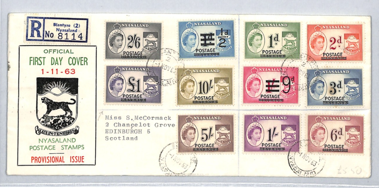 NYASALAND QEII 1963 FDC Postage O/p *FULL SET* ILLUSTRATED First Day Cover ZM89