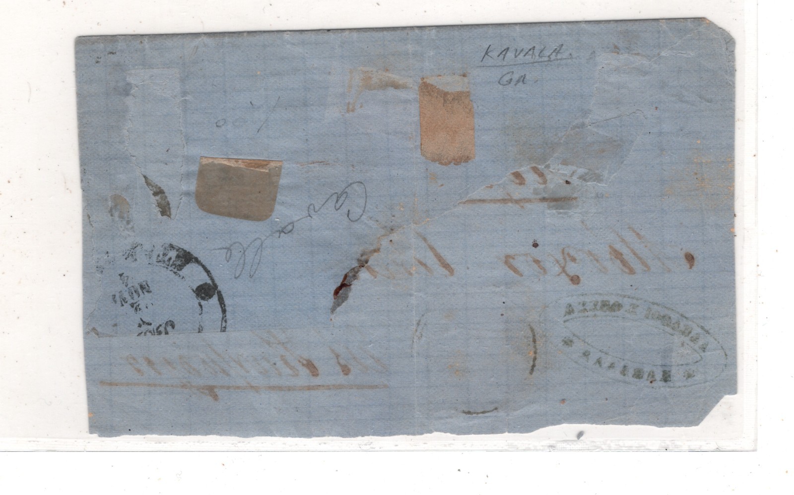 OTTOMAN Classic Duloz POSTAGE DUE Cover** Kavala MACEDONIA Greece RUMELIA MA12 - Image 4