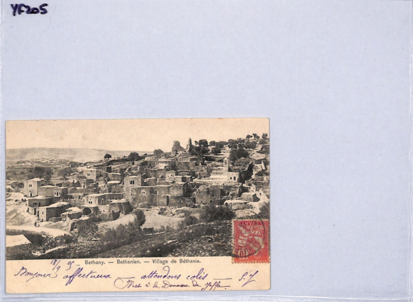 PALESTINE French LEVANT Bethany MOUNT OLIVES Card 1905 View-Side HOLY-LAND YF205 - Image 11