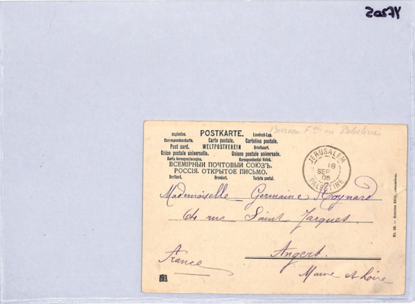 PALESTINE French LEVANT Bethany MOUNT OLIVES Card 1905 View-Side HOLY-LAND YF205 - Image 12