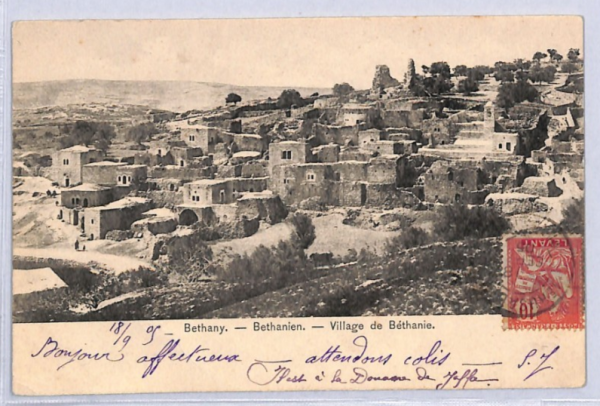 PALESTINE French LEVANT Bethany MOUNT OLIVES Card 1905 View-Side HOLY-LAND YF205 - Image 3