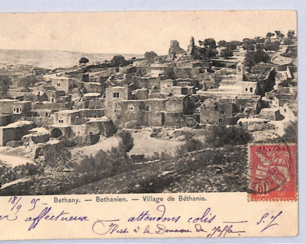 PALESTINE French LEVANT Bethany MOUNT OLIVES Card 1905 View-Side HOLY-LAND YF205