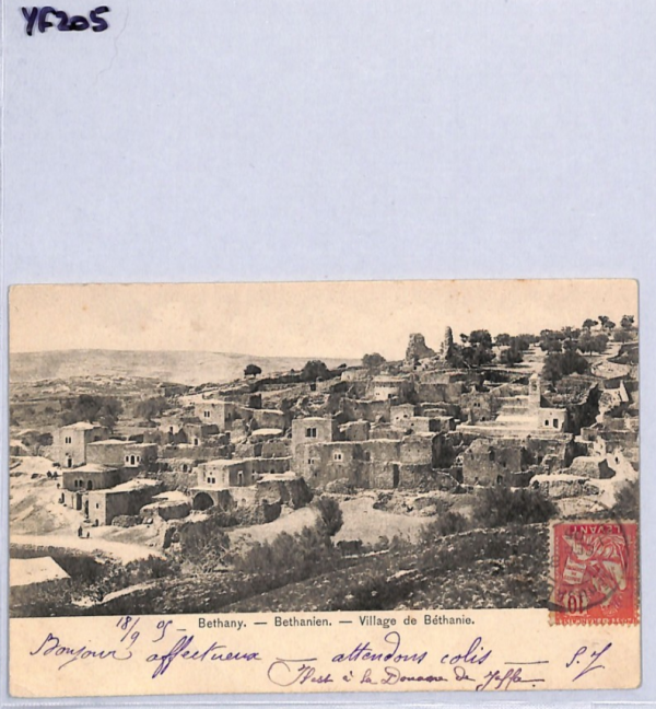 PALESTINE French LEVANT Bethany MOUNT OLIVES Card 1905 View-Side HOLY-LAND YF205 - Image 9