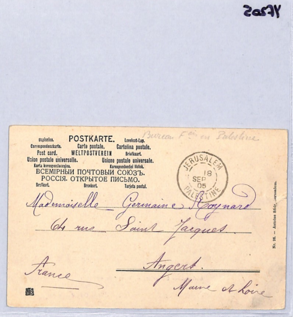 PALESTINE French LEVANT Bethany MOUNT OLIVES Card 1905 View-Side HOLY-LAND YF205 - Image 10